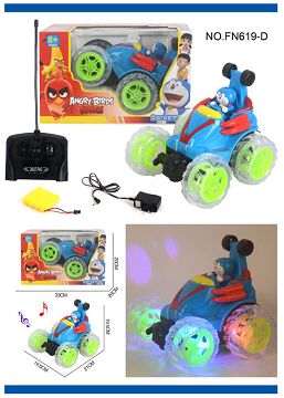 Doraemon stunt dumper