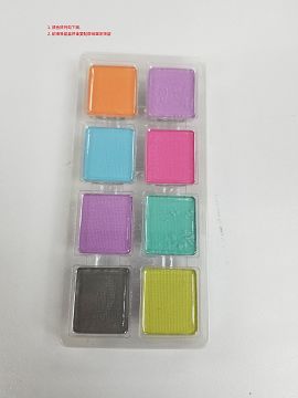 7色染发粉8格
