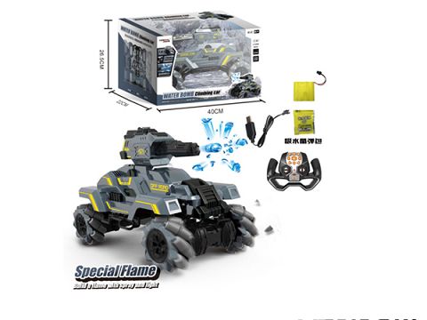1: 12.4g 13/3/6 water bomb armoured assault vehicle