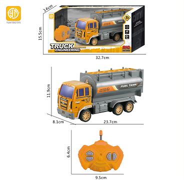 1:30四通遥控灯光工程车