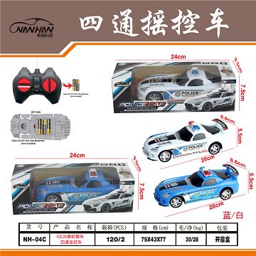 毒蛇警车