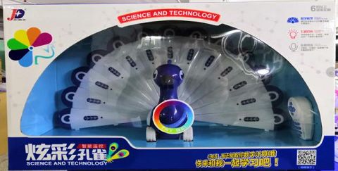 Remote intelligent colorful peacock