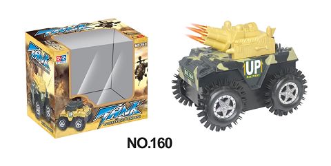 Electric skip tank