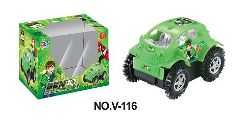 BEN10 electric dumper