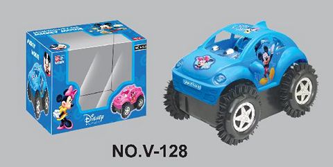 Mickey electric dumper