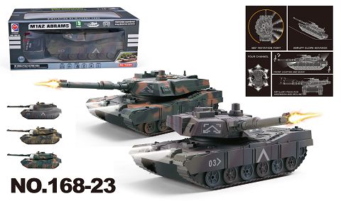 1:24 four-way remote control tank with light and music