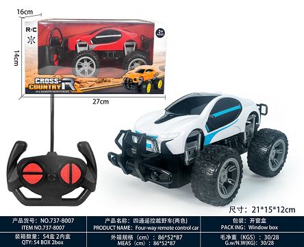 Four-way remote control off-road