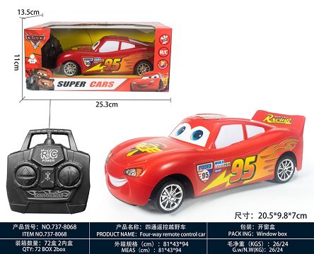 Four-way remote control car