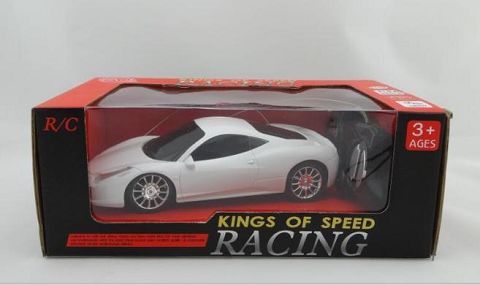 Four-way remote control car