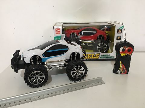 Two remote control vehicles