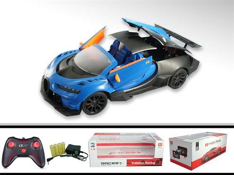 1:14 wutong la pung bugatti one-button door remote control car