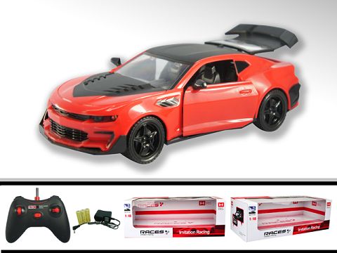 1:18 wutong bumblebee three-door remote control car