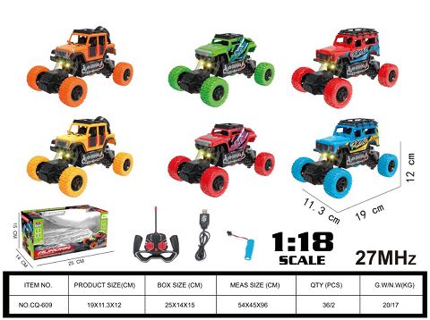 1：18四通灯光攀爬车