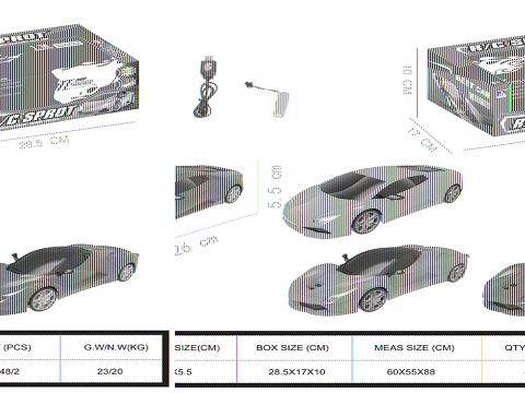 1:16USB包电四通灯光遥控车