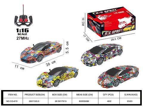 1:16 Four lights doodle remote control car