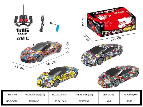 1:16USB包电四通灯光遥控车