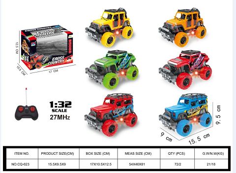 1:32 Four-way light suv