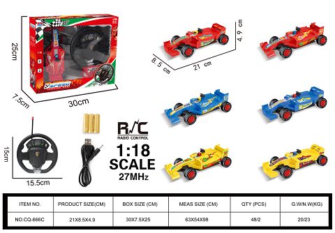 1:18 Four-way suspension steering direction equation car