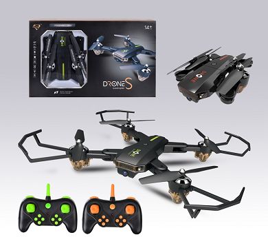 Folding fixed height four axis and 300000 wifi hd camera (sealed box)