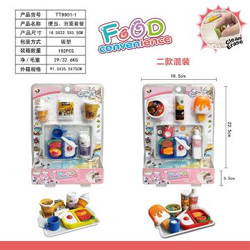 便当、泡面套餐