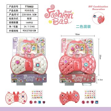 Fashion bags
