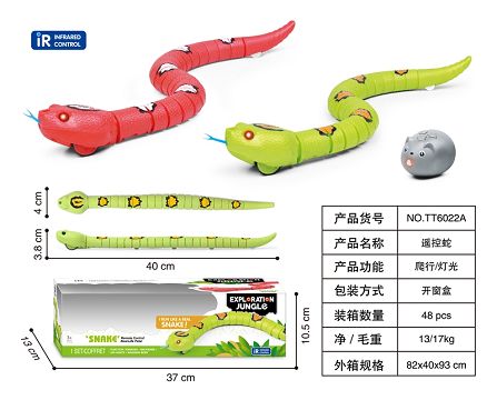 Remote control snake