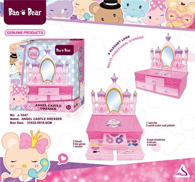 Treasure bear colour makeup