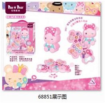 像兔子的粉红熊