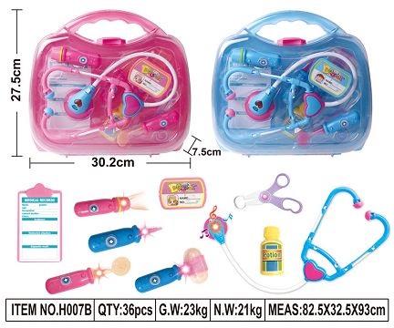 带灯光声音医具套装