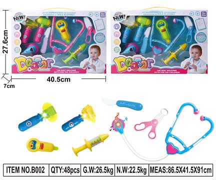 带灯光声音医具套装