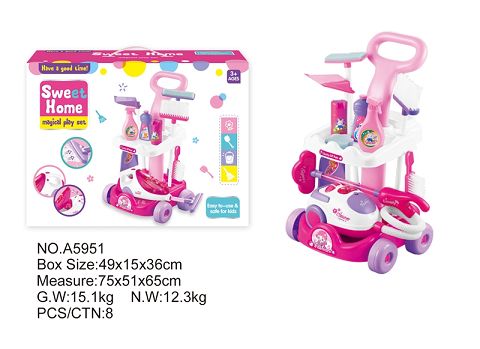 推车+吸尘器+洁具