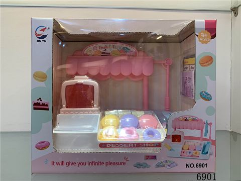 甜品商店