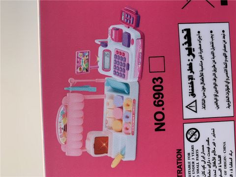 甜品商店收银机组合