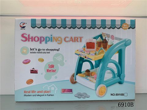 男孩冰淇淋甜品小推车