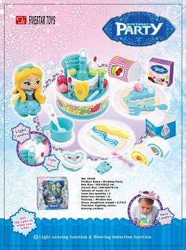冰雪小蛋糕