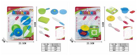 Tableware suit