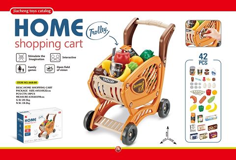 Supermarket shopping cart set