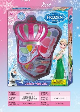 Crown three-layer cosmetic box (set) in snow princess 2 series