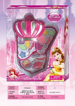 Disney princess series crown three-layer cosmetic box (set)