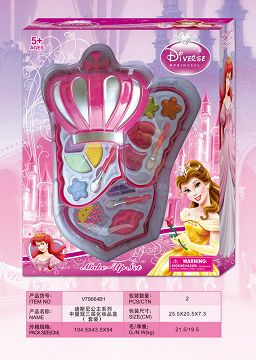 Disney princess series crown three-layer cosmetic box (set)