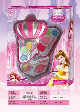 Disney princess series crown three-layer cosmetic box (set)