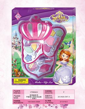 Crown three-layer cosmetic box in sufiya series (set)