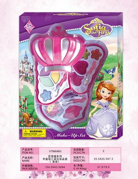 Crown three-layer cosmetic box in sufiya series (set)