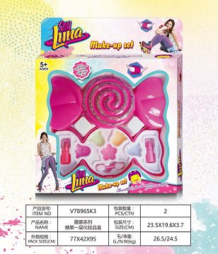 Snow princess 2 series candy 1 layer cosmetic box