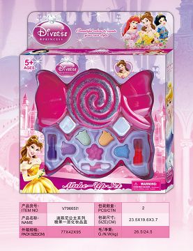 Disney princess line candy tier 1 cosmetic box