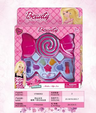 Barbie candy tier 1 cosmetic box