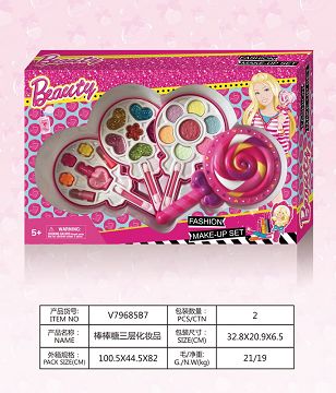 Lollipop with three layers of makeup