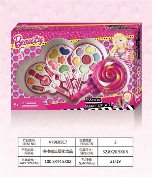 Lollipop with three layers of makeup