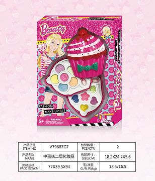 Middle cake layer makeup