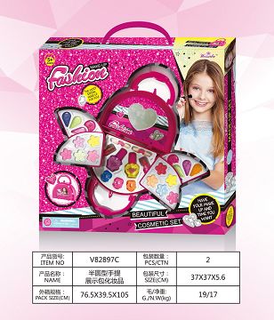 Semi-circular hand-held display bag for cosmetics